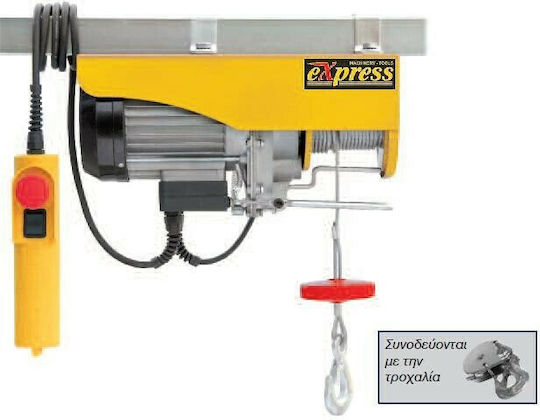 Express Electric Hoist XP 150/300 for Weight Load up to 300kg Yellow
