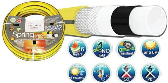Spring Λάστιχо Поливане ATS 1/2" 50м
