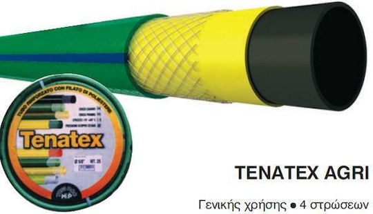 Tenatex Λάστιχο Bewässerung Agri Brd 1" 50m
