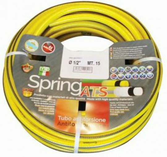 Spring Λάστιχо Поливане ATS 5/8" 25м