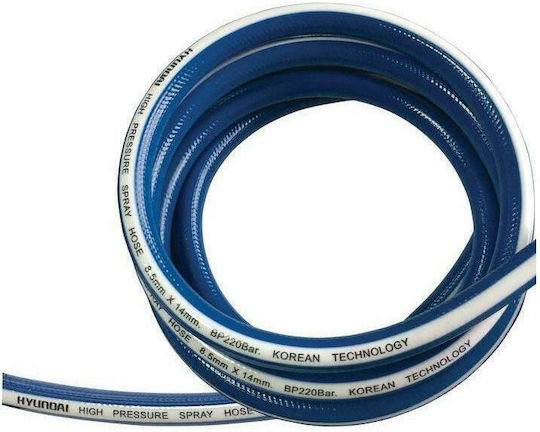 Hyundai Λάστιχο Bewässerung 1" 50m