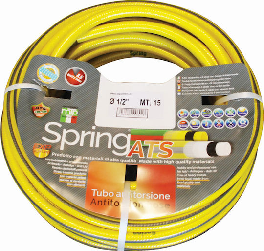 Spring ATS Λάστιχο Ποτίσματος 1" 25m