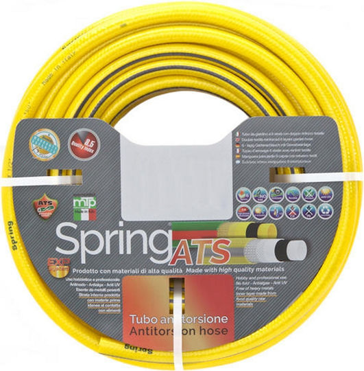 Spring ATS Λάστιχο Ποτίσματος 1" 25m