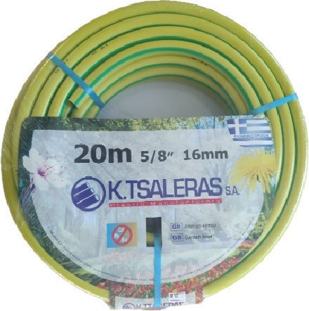 Tsaleras Yellow Plex 335012 Λάστιχο Ποτίσματος 1/2" 15m