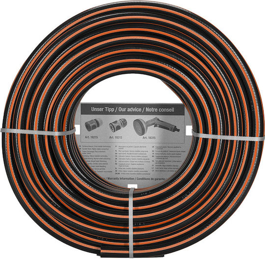 Gardena Comfort Flex Λάστιχο Ποτίσματος Σετ 5/8" 25m
