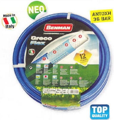 Benman Furtun de grădină Udare GrecoFlex 5/8" 15m