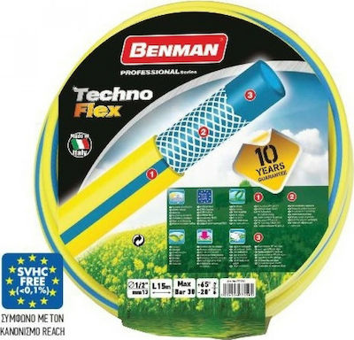 Benman Λάστιχο Bewässerung TechnoFlex 5/8" 50m