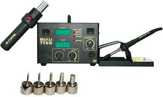 Baku Soldering Station Electric 700W with Temperature Setting