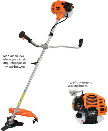 Kraft Premium Line Two-Stroke Gasoline Brush Cutter Shoulder / Hand