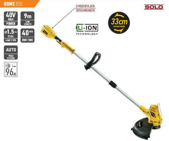 FFG BST 35/40V Plus Χορτοκοπτικό Ώμου / Χειρός Μπαταρίας 36V Solo 3.7kg Brushless