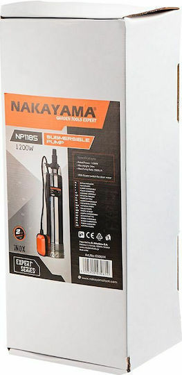 Nakayama NP1185 Μονοφασική Αντλία Πηγαδιού / Ομβρίων Υδάτων 1.6hp με Φλοτέρ 030614