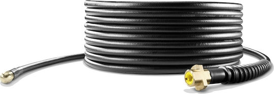 Karcher Unclogging Kit for Pressure Washer with Length 7.5m