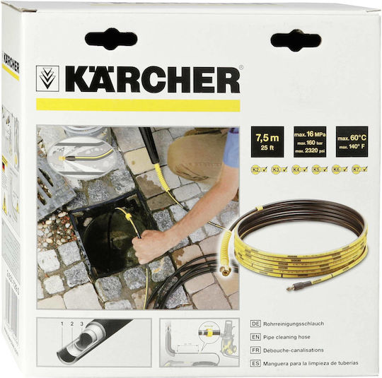 Karcher Unclogging Kit for Pressure Washer with Length 7.5m