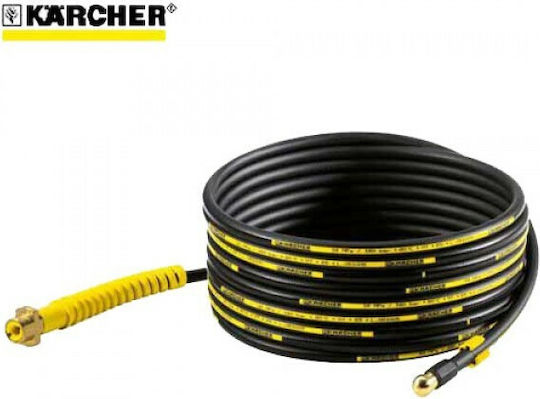 Karcher Unclogging Kit for Pressure Washer with Length 15m