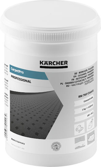 Karcher RM 760 Cla Καθαριστικό Πλυστικού Υφασμάτινων Επιφανειών