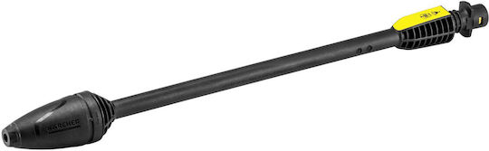 Karcher DB 145 Pressure Washer Lance