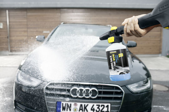 Karcher RM610 Pressure Washer Cleaner Automotive