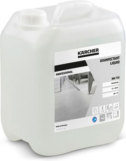 Karcher RM 735 Pressure Washer Cleaner 5lt