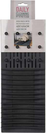 Plastic Gray Dish Drying Surface 48x38cm