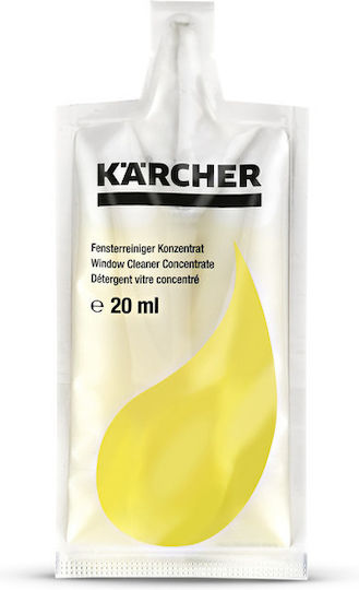 Karcher RM 503 Pressure Washer Cleaner Jamia