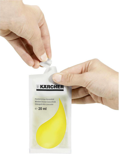 Karcher RM 503 Pressure Washer Cleaner Jamia