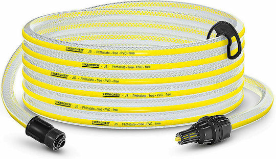 Karcher SH 5 Suction Kit for Pressure Washer with Length 5m