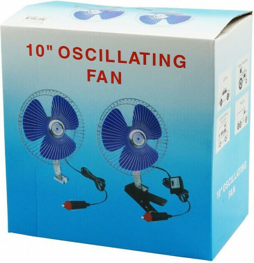 Carsun Car Fan 10" 24V