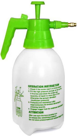 Grasher Pressure Sprayer with Capacity 2lt 2.5bar in White color