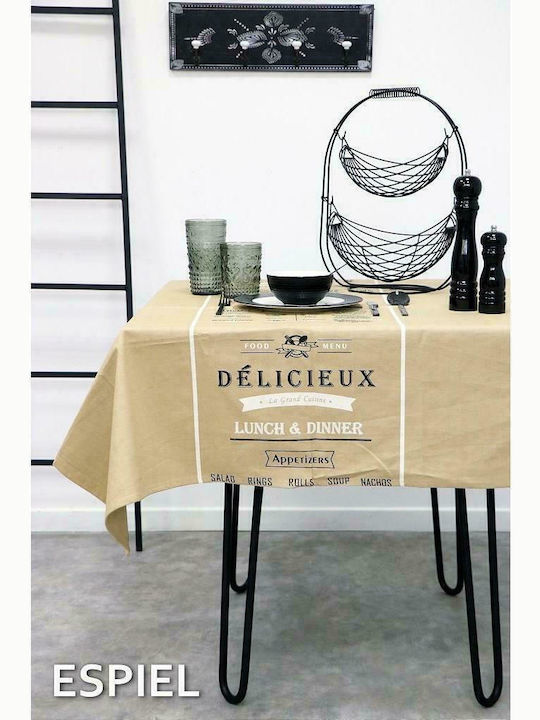Espiel Inox Table Fork Black Divine 21.2cm