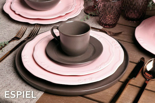 Espiel Divine Set of Forks Fruit/Dessert Rose Gold 19cm 12pcs