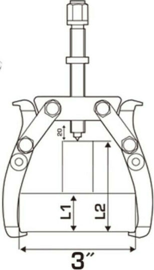 Total Εξωλκέας Δίποδος 75mm