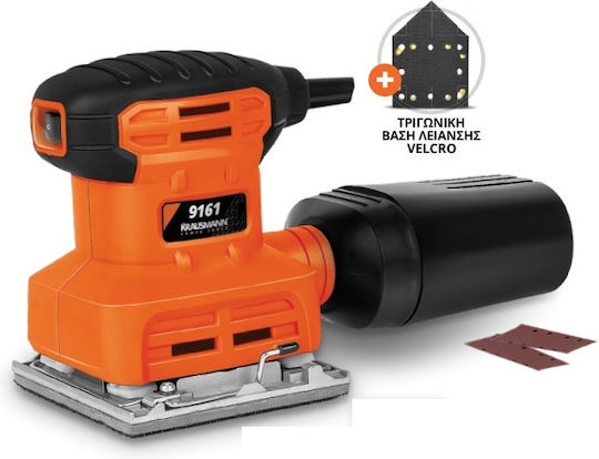 Krausmann 9161 Παλμικό Τριβείο 220W με Σύστημα Αναρρόφησης