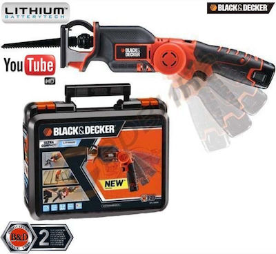 Black & Decker HPL10RSK Σπαθοσέγα 10.8V 1x1.3Ah
