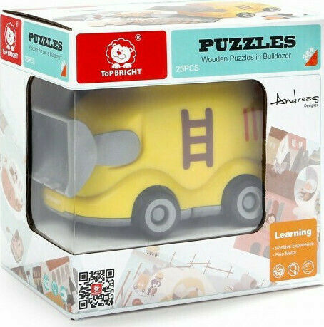 Ξύλινο Παιδικό Puzzle Σφηνώματα Μπουλντόζα 24pcs Top Bright