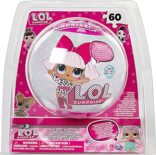 Puzzleball L.O.L. Surprise Doll Sphere 60pcs Spin Master