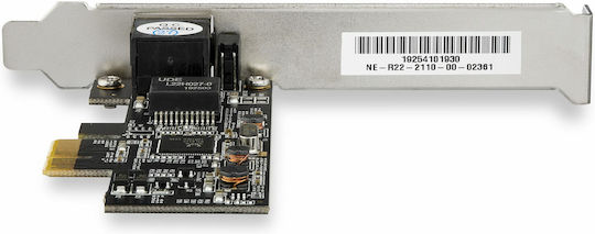 StarTech PCI-e