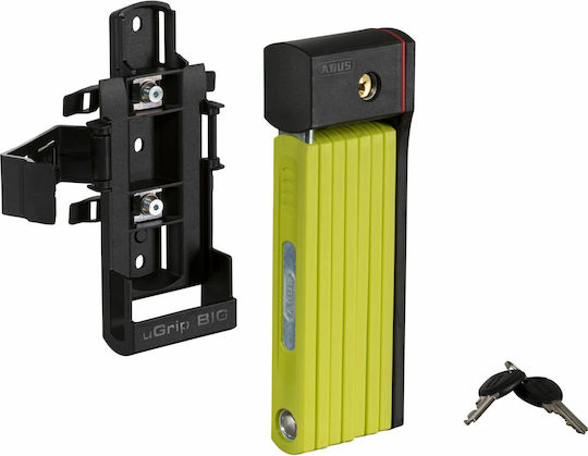 Abus Bordo Big uGrip 5700K/100 LM SH mit Schlüssel Gelb
