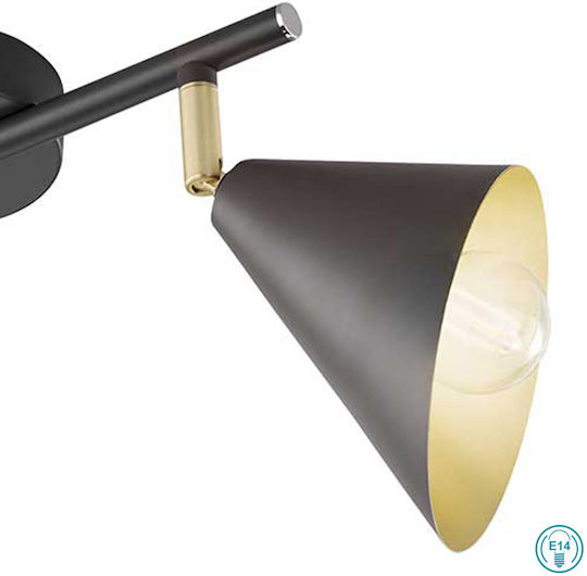 Wofi Gloria 957 Doppel Spot mit Fassung E14 in Gray Farbe Wofi Gloria 957 Doppel Spot mit Fassung E14 in Gray Farbe