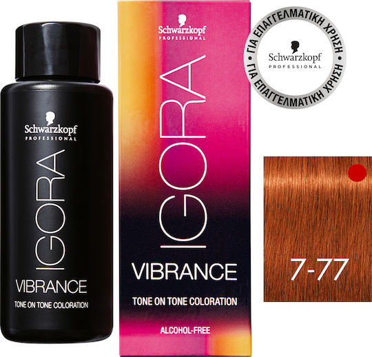 Schwarzkopf Igora Vibrance Προσωρινή Βαφή Μαλλιών Χωρίς Αμμωνία 7-77 Ξανθό Μεσαίο Έντονο Χάλκινο 60ml