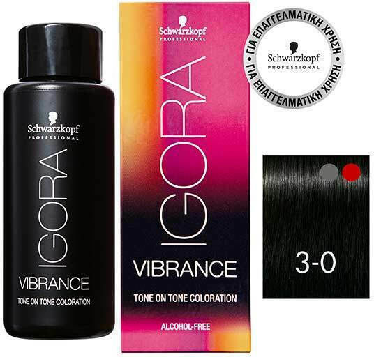 Schwarzkopf Igora Vibrance Полуперманентна Боя За Коса Без Амоняк 3-0 Тъмнокестеняв 60ml
