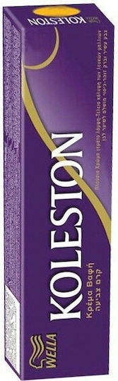 Wella Koleston Haarfärbemittel 2/0 Schwarz 60ml