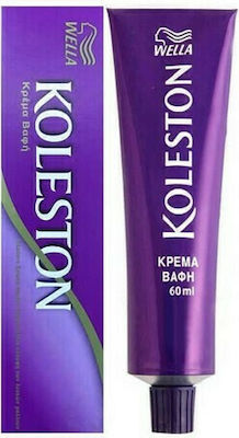 Wella Koleston 4/0 Καστανό Μεσαίο 60ml