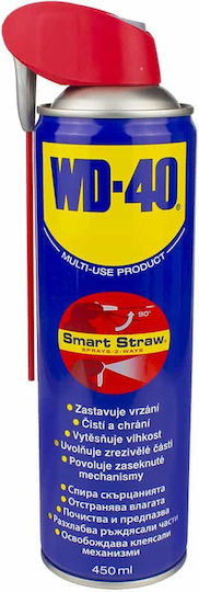 Wd-40 Smart Straw Multi-Use Αντισκωριακό Σπρέι 450ml