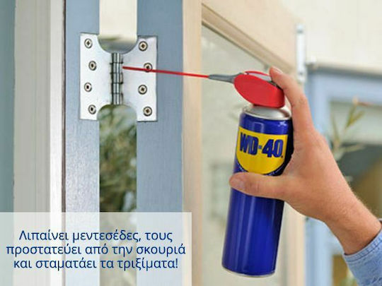 Wd-40 Multi-Use Спрей Инхибитор на корозията 200мл 1бр