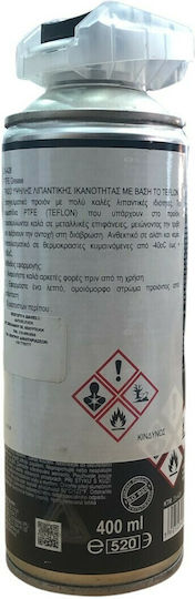 Moje Auto Σπρέι Γράσου 400ml PTFE