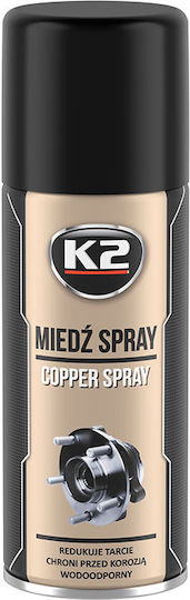 K2 Spray de Uns 400ml 1buc