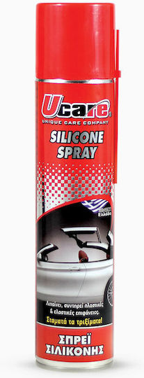 Ucare Σπρέι Σιλικόνης 300ml