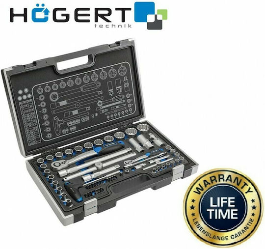Högert Technik Καστάνια με Καρυδάκια 1\2" & 1\4" 60τμχ