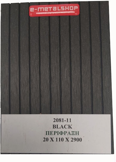 Dedron Umzäunung Deck für den Garten Schwarz aus WPC 290x11x2cm 1Stück Black
