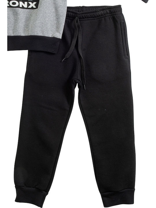 Funky Kids Sweatpants Set Gray 2pcs